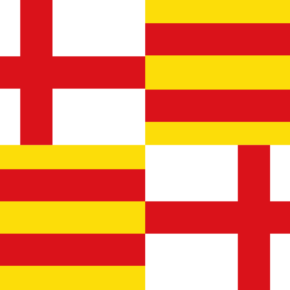 Comunicado de Ciudadanos Sevilla para que la bandera de Barcelona ondee en los ayuntamientos de la provincia